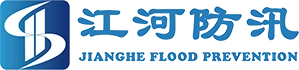Productos de prevención de inundaciones de Changshu Jianghe CO., Ltd.