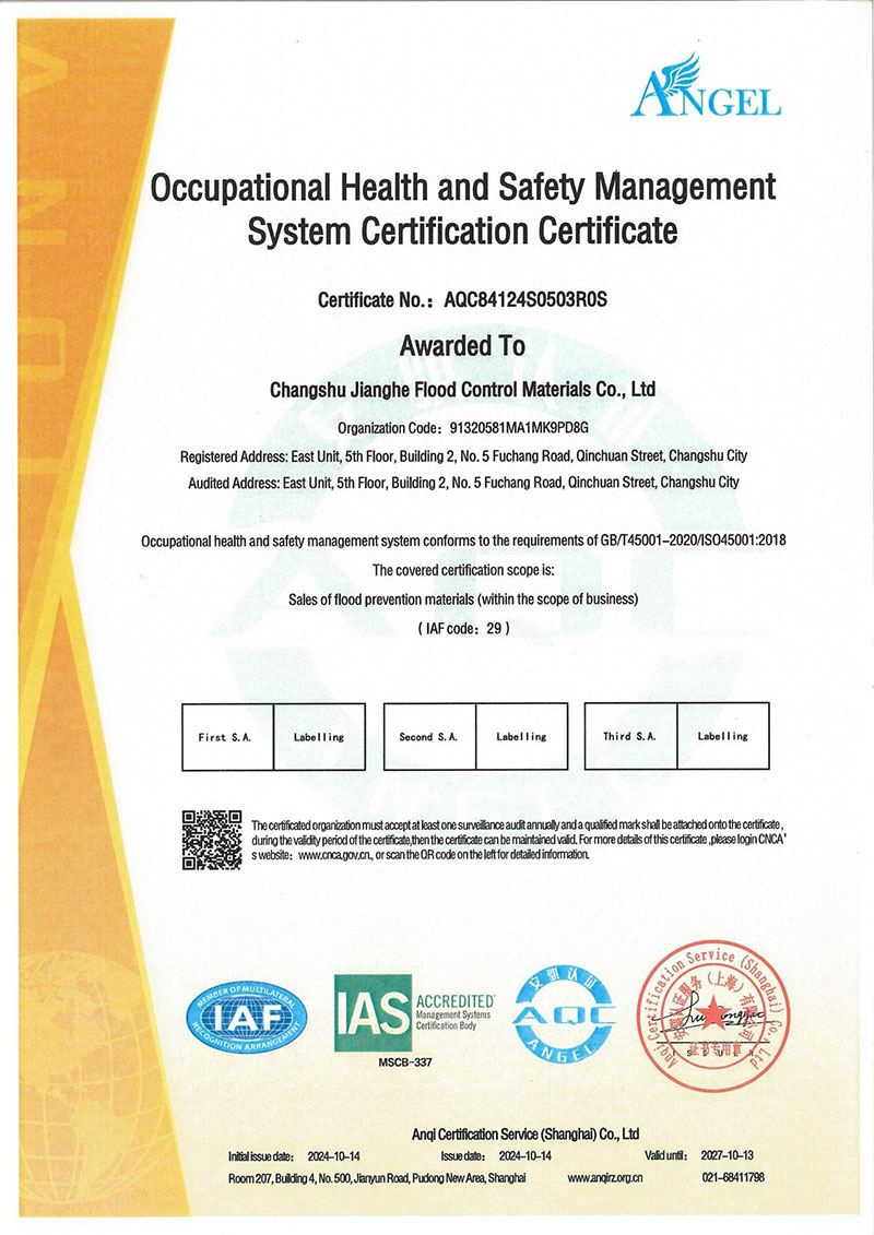 ISO 9001 Quality Management System Certification for flood control and dewatering equipment manufacturer